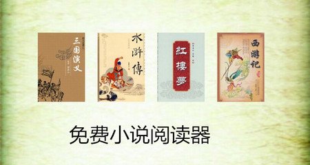 ag贵宾厅手机端下载